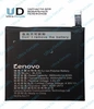 Аккумулятор для Lenovo BL234 (P70/A5000/Vibe P1m) тех. упак.