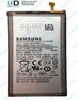 Аккумулятор для Samsung EB-BG975ABU (G975F/S10+) Premium