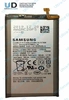 Аккумулятор для Samsung EB-BG973ABU (G973F/S10) Premium