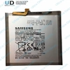 Аккумулятор для Samsung EB-BA705ABU (A705) Premium