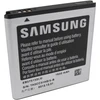 Аккумулятор для Samsung i9000/B7350/i9001/i9003(EB575152LU) Premium
