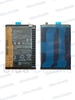 Аккумулятор для Xiaomi BN62 / Poco M3 / Redmi 9T (M2010J19CG / M2010J19SG/Y) Premium