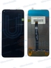 Дисплей для Huawei P40 Lite/ Nova 6 SE(JNY-LX1/JNY-TL10) в сборе с тачскрином (черный)