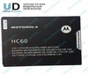 Аккумулятор для Motorola HC60 (C Plus)