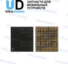 Микросхема PMi8994 контроллер питания для Sony/Xiaomi/Meizu/Huawei