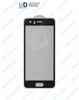 Защитное стекло 5D для Huawei Honor 6X/GR5 2017 (плоское) черный