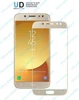 Защитное стекло Samsung J530 (J5 PRO 2017) (Полное покрытие) золотой