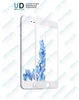Защитное стекло 5D для iPhone 8 Plus белый