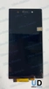 Дисплей для Sony C6903 (Z1) в сборе с тачскрином (черный) Оригинал