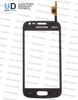 Тачскрин для Samsung S7270/S7272 (черный)