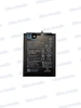 Аккумулятор для Huawei HB446486ECW (P Smart Z/Honor 9X/Honor 9X Premium/Y9s)  Premium