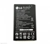 Аккумулятор для LG BL-45A/BL-45A1H (K410/K10/K420N/K430DS)