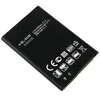 Аккумулятор для LG BL-44JN (P690/P692/P698/P970/E400/E405/E510/E730/A290/A399/E612)