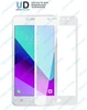 Защитное стекло 3D Samsung J250F (J2 2018) белый