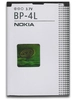 Аккумулятор для Nokia BP-4L (E71/E52/E6//E6-00/E61i/E63/E90/Explay StarTV) тех. упак. Premium