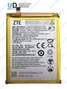 Аккумулятор для ZTE Li3839T43P8h826348 ( A7 2020/A7s 2020)
