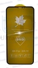 Защитное стекло Антишпион iPhone XR/11 (черный) (Полное покрытие)