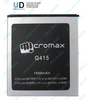 Аккумулятор для Micromax Q415 (Canvas Pace) тех. упак.