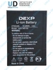 Аккумулятор для DEXP Ixion MS155