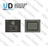 Микросхема 338S0963/338S0973 контроллер питания для iPhone 4S