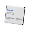 Аккумулятор для Philips AB2400AWMC (W6500/W732/W832)