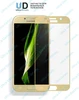 Защитное стекло 3D Samsung A520F (A5 2017) (золотой)