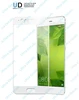 Защитное стекло 5D для Huawei P10 белый