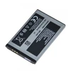 Аккумулятор для Samsung D610/D618/E590/E598/E790(AB403450BU) Premium
