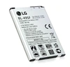 Аккумулятор для LG BL-49SF (H736 G4s)