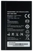 Аккумулятор для Huawei HB505076RBC (Y600/G610/G700/G710/Y3 II) тех. упак. Premium