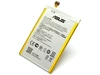 Аккумулятор для Asus C11P1325 (A600CG/ZenFone 6) тех. упак. Premium