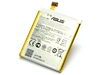 Аккумулятор для Asus C11P1424 ( ZE550ML/ZE551ML/ZenFone 2 ) тех. упак. Premium