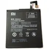Аккумулятор для Xiaomi BM4A (Redmi PRO) тех. упак. Premium