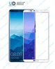 Защитное стекло 5D для Huawei Mate 10 PRO белый