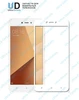 Защитное стекло Xiaomi Redmi Y1 Lite/Redmi Note 5a (полное покрытие) белый