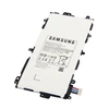 Аккумулятор для Samsung SP3770E1H(N5100/N5110) Premium