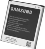 Аккумулятор для Samsung S4/i9500/i9505/i9515/i9295/G7102 (B600BE, BA650AC, EB-B220AE, B600BC, EB-B600BE) Premium