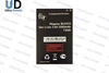Аккумулятор для Fly BL6424 (FS505/Senseit A109) тех. упак.