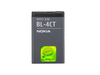 Аккумулятор для Nokia BL-4CT (5310/6700S/7230/7310/X3) тех. упак. Premium