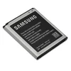 Аккумулятор для Samsung  G355 (EB-BG355BBE) Premium