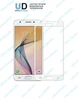 Защитное стекло 5D Samsung G570F (J5 Prime) белый