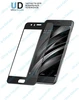 Защитное стекло Xiaomi Mi6 (Полное покрытие) черный