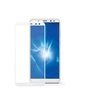 Защитное стекло 3D для Huawei Nova 2i Белое
