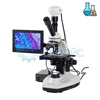Биологический микроскоп Saike Digital SK2109P