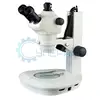 Стереоскопический микроскоп Dagong ST8050T-S7