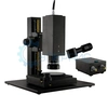 Цифровой измерительный микроскоп Weite Vision VM-65FMH