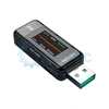 USB тестер напряжения WITRN A2