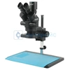 Тринокулярный биологический микроскоп Eakins KT7050-HVT