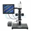 Электронный промышленный микроскоп Saike Digital SK2700H2S3