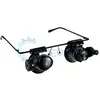 Лупа-очки Magnifier 9892A-II 20 крат с Led подсветкой